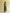 Wild Dusk Cut Out Flared Dress