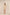 Woman wearing a beige floral dress against a plain background Calling June