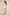 Woman wearing a light-colored dress with a patterned belt against a beige background Calling June