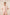 Woman wearing a matching pink and white outfit with floral patterns on a plain background Calling June